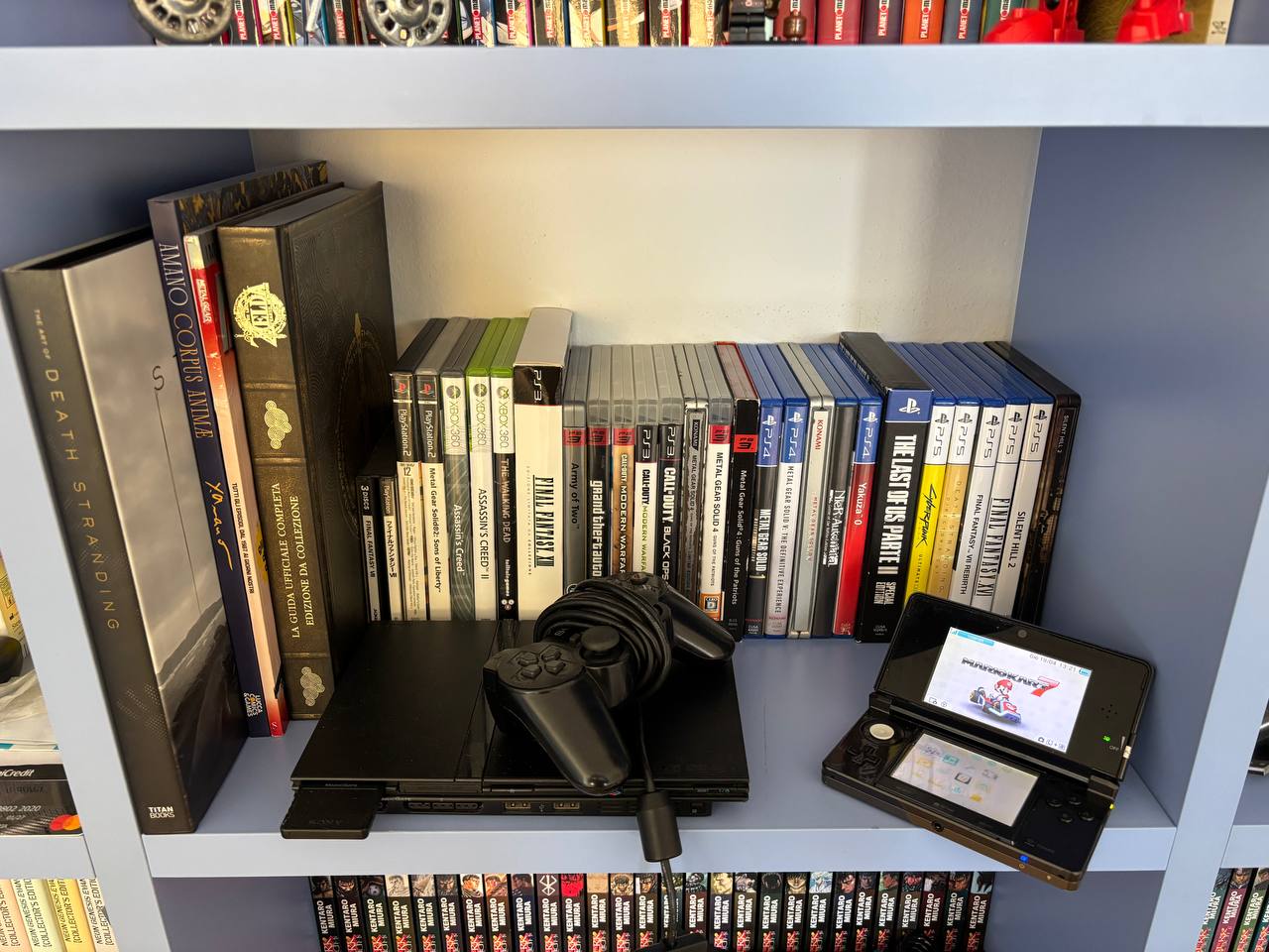 console